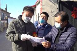 赤峰西屯防疫電話號碼是多少