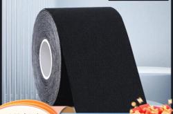 赤峰黑色膠帶廠電話號碼查詢