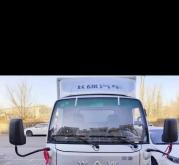 赤峰集裝箱房聯(lián)系電話