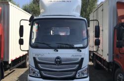 赤峰歐馬可經(jīng)銷處電話號碼