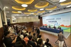 赤峰市京東配貨電話號碼