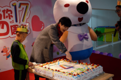 赤峰新城起點(diǎn)幼兒園電話號(hào)碼