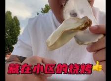 赤峰福匯小劉烤肉電話多少號