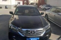 赤峰北山車輛管理所電話號碼