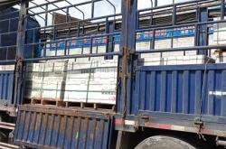 赤峰紅山區(qū)物流