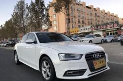 赤峰奧迪新城店電話多少號