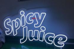 赤峰霓虹燈酒吧地址電話號碼