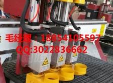 赤峰家具開料機(jī)公司電話號(hào)碼