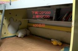 赤峰家具家電活動中心電話號碼