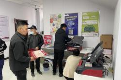 赤峰回收舊料電話地址查詢電話