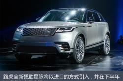 赤峰捷豹路虎配件電話(huà)號(hào)碼