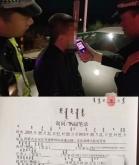 赤峰飲酒協(xié)會官網(wǎng)電話地址查詢