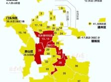赤峰檢查疫情電話查詢號(hào)碼是多少