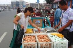 赤峰振興磚瓦廠地址電話號(hào)碼