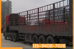 朝陽赤峰物流公司電話多少號