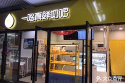 赤峰外賣小牛電話號碼查詢是多少