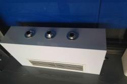 赤峰風(fēng)機盤管廠家加工電話號碼