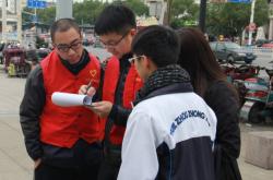 赤峰中學(xué)學(xué)生會(huì)電話號(hào)碼