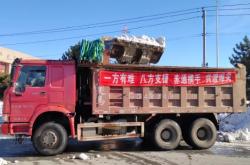 赤峰年檢貨車電話查詢地址是多少