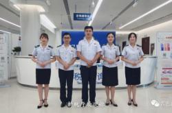 克旗稅務(wù)局大廳電話