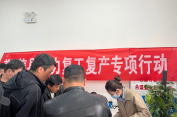 赤峰順泰硅業(yè)招聘電話號(hào)碼