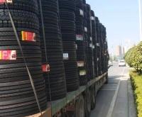 赤峰打碼機(jī)批發(fā)市場電話號碼