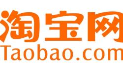 美版蘋果赤峰售后電話號碼查詢