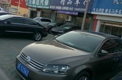 赤峰楓葉汽車維修電話號碼查詢