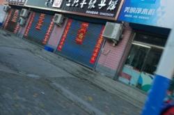 赤峰水餃批發(fā)電話多少號(hào)