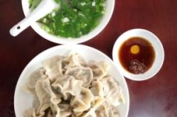 赤峰清真餃子團購地址電話號碼