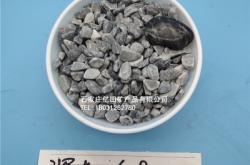 赤峰鋪路石子廠家電話(huà)號(hào)碼