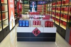 赤峰顯卡專賣店電話號碼查詢