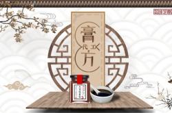 赤峰酒芝堂飯店電話地址查詢