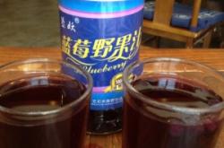 赤峰收廢瓶子電話地址是多少號(hào)