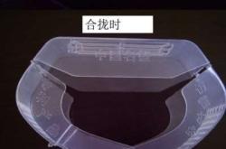 赤峰塑料包盒裝廠家電話號(hào)碼