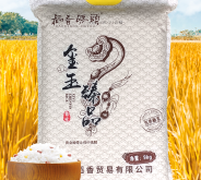 赤峰璽玉傳媒公司電話多少號