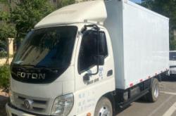 赤峰市大板貨車出租電話號碼