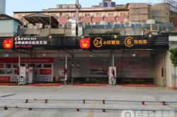 赤峰自助洗車(chē)電話(huà)多少號(hào)碼