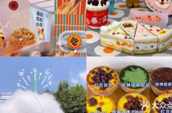 赤峰點(diǎn)心老店電話(huà)地址是多少號(hào)