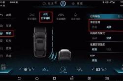 赤峰市智能駕駛公司電話號(hào)碼