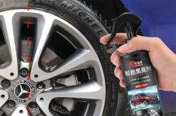 赤峰拋光精洗劑廠家電話號(hào)碼