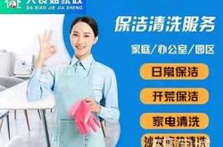 赤峰大廟衛(wèi)生所地址電話號(hào)碼