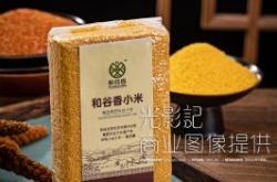 赤峰利隆小米之家電話號(hào)碼