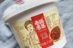 赤峰黃豆粉供應(yīng)商電話號碼