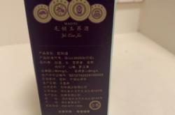 赤峰毛鋪白酒專(zhuān)賣(mài)店電話(huà)號(hào)碼