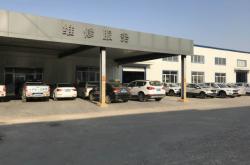 赤峰現(xiàn)代車專修電話號碼查詢