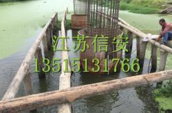 赤峰鋼板樁公司地址電話(huà)號(hào)碼