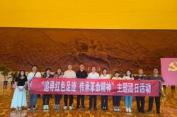 赤峰各區(qū)縣團委電話號碼是多少