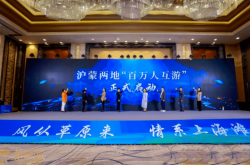 赤峰文旅商城電話是多少號