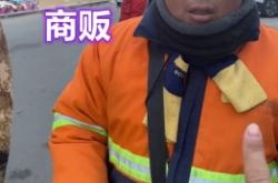 赤峰路邊水果攤電話號(hào)碼